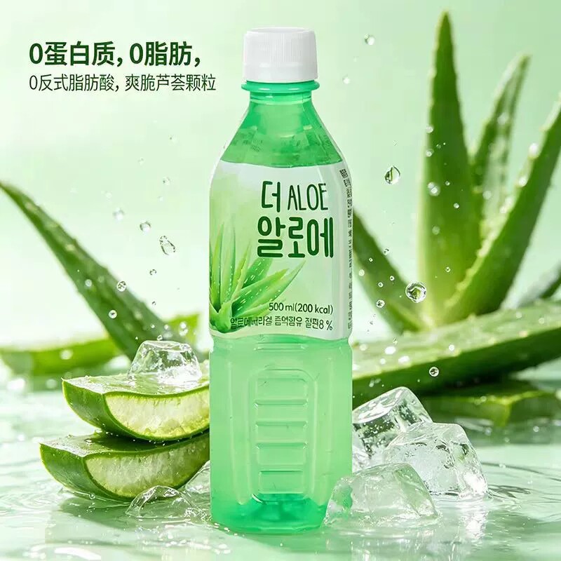 韩国进口 拉芙佑芦荟汁果肉果粒饮料夏日休闲解渴饮品500ml瓶装