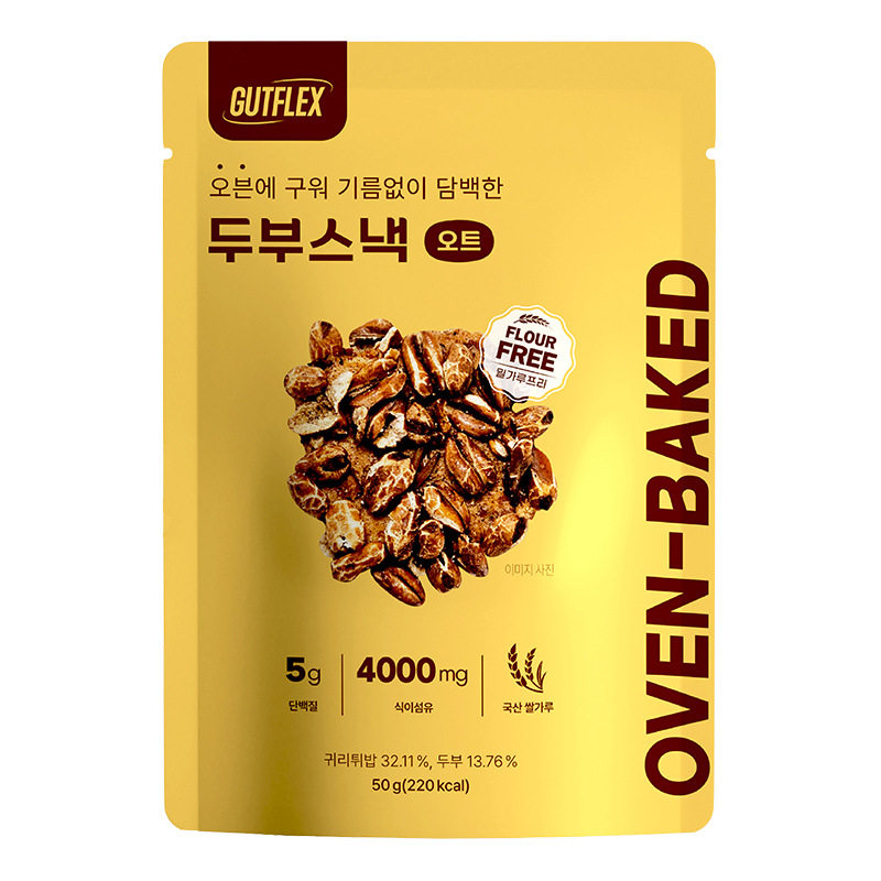 韩国进口GUTFLEX豆腐饼干脆片糙米燕麦黑芝麻扁桃仁代餐休闲零食