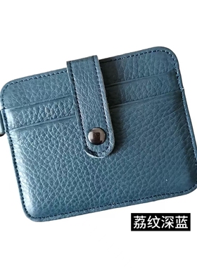 头层牛皮欧美男女钱包水牛皮短款真皮驾驶证件卡套零钱包铜钥匙环