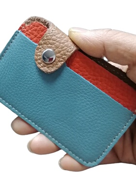 真皮保护套水牛皮头层牛皮简洁实用卡包美金夹小钱包银行卡片夹