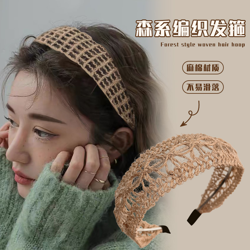 草编发箍甜美森系波西米亚少女