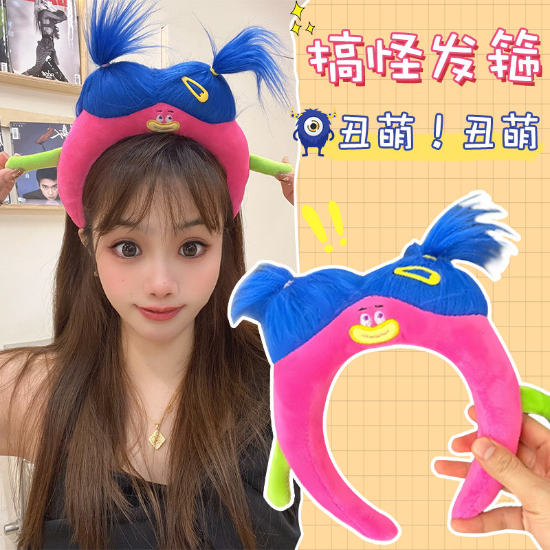 万圣节聚会搞怪炸毛发箍图片