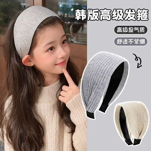韩系儿童发箍女童压发不勒头