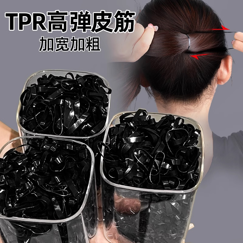 一次性扎头发绳儿童不伤发