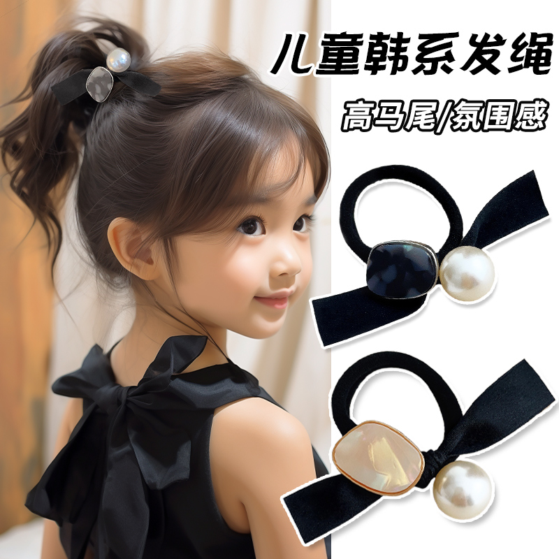 头绳气质时尚优雅女儿童发圈发饰
