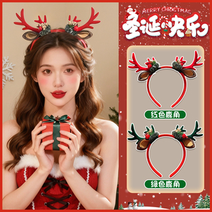 圣诞节头饰麋鹿角发箍女日常外戴发饰拍照道具装 扮发卡氛围感头箍