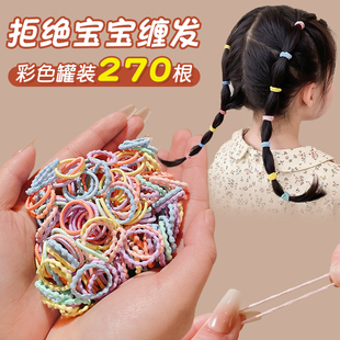 彩色儿童发绳小女孩麻花辫发尾头绳皮筋女扎头高弹力耐用女童发圈