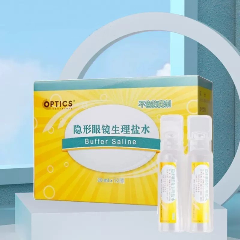 正品保障 效期新鲜