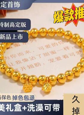 不易掉色铜合金传承手镯子女款古法新中式两世欢莲蓬手链送礼物