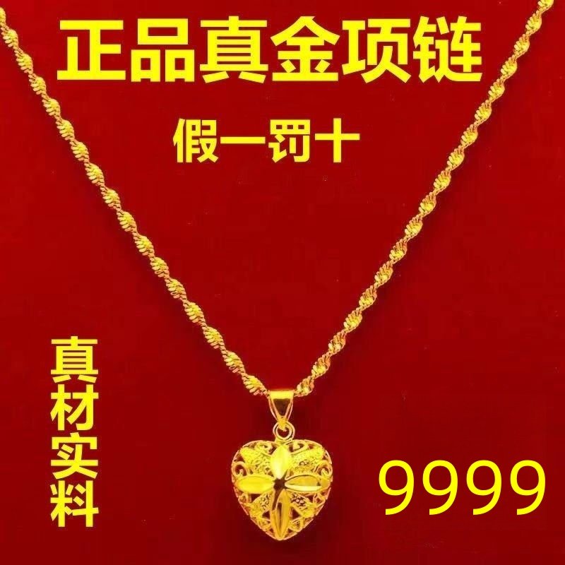 正品双面爱心项链女款幸福甜美花朵加长铜合金项链送女友妈妈礼物