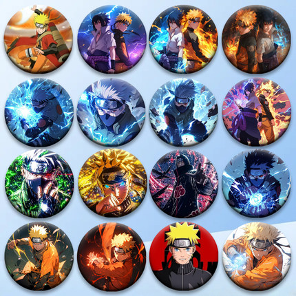 火影忍者周边吧唧徽章58mm马口铁胸章胸针挂件朋友闺蜜生日礼物