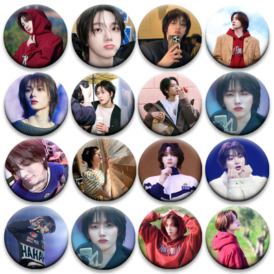 朴成淏SUNGHO周边吧唧58mm徽章书包挂件周边明星吧唧谷子胸针
