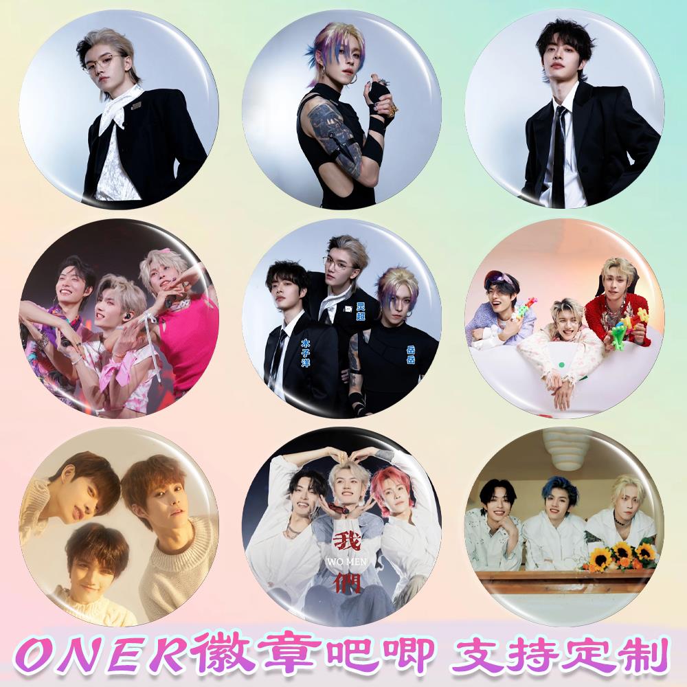 岳岳徽章ONER周边木子洋谷子马口铁灵超吧唧书包挂件胸章胸针痛包