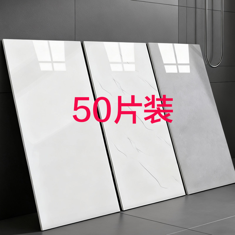 铝塑板仿瓷砖自贴墙纸墙布壁纸厨PVC墙纸