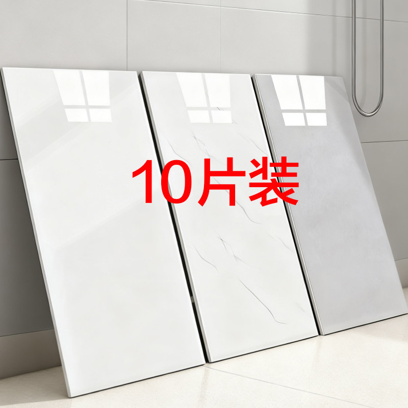 加厚铝塑板仿瓷砖自贴墙纸墙布壁PVC墙纸