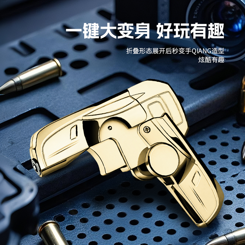 发光折叠陀螺跑车造型充气打火机