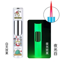 Лунный свет белый ультраман