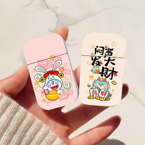 财神爷财源滚滚卡通高颜值打火机