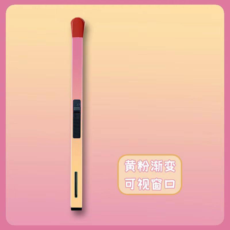 创意渐变火柴高级防风充气火柴棒打火机香薰点火器超长手柄点煤气,ZIPPO/瑞士军刀/眼镜,充气打火机,淘宝优惠券,粉丝福利购,淘宝优惠卷