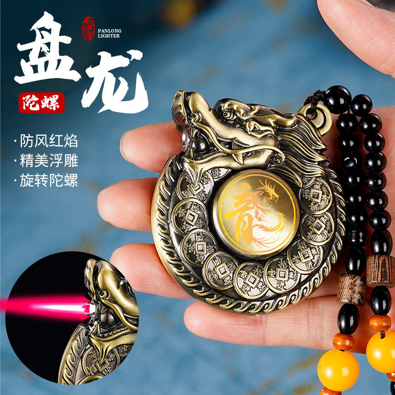 创意发财可旋转打火机黄铜充气防风高档福袋造型送男友新年礼物潮