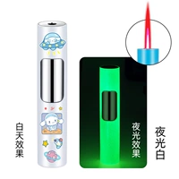 Лунный свет бай-астронавт Юмум собака