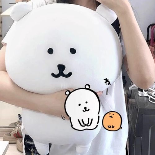 自嘲熊玩偶毛绒玩具超大号公仔