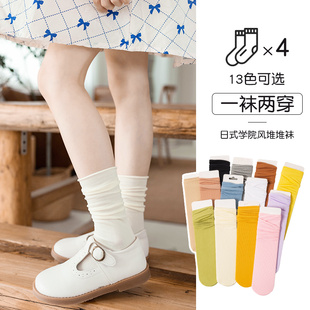 儿童袜子春夏薄款 堆堆袜糖果色宝贝长筒防蚊袜亲子袜 男女童韩版