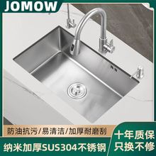 304不锈钢水槽银色纳米厨房大单槽手工加厚洗菜盆洗碗池台下盆
