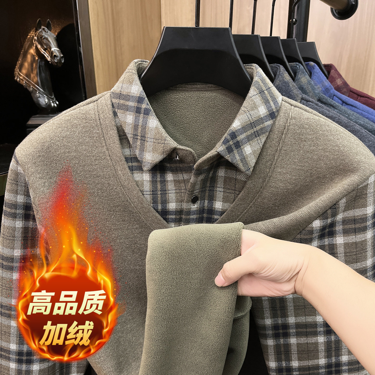 保罗男士针织衫羊毛毛衣冬季新款假两件加绒加厚衬衫领爸爸装T恤
