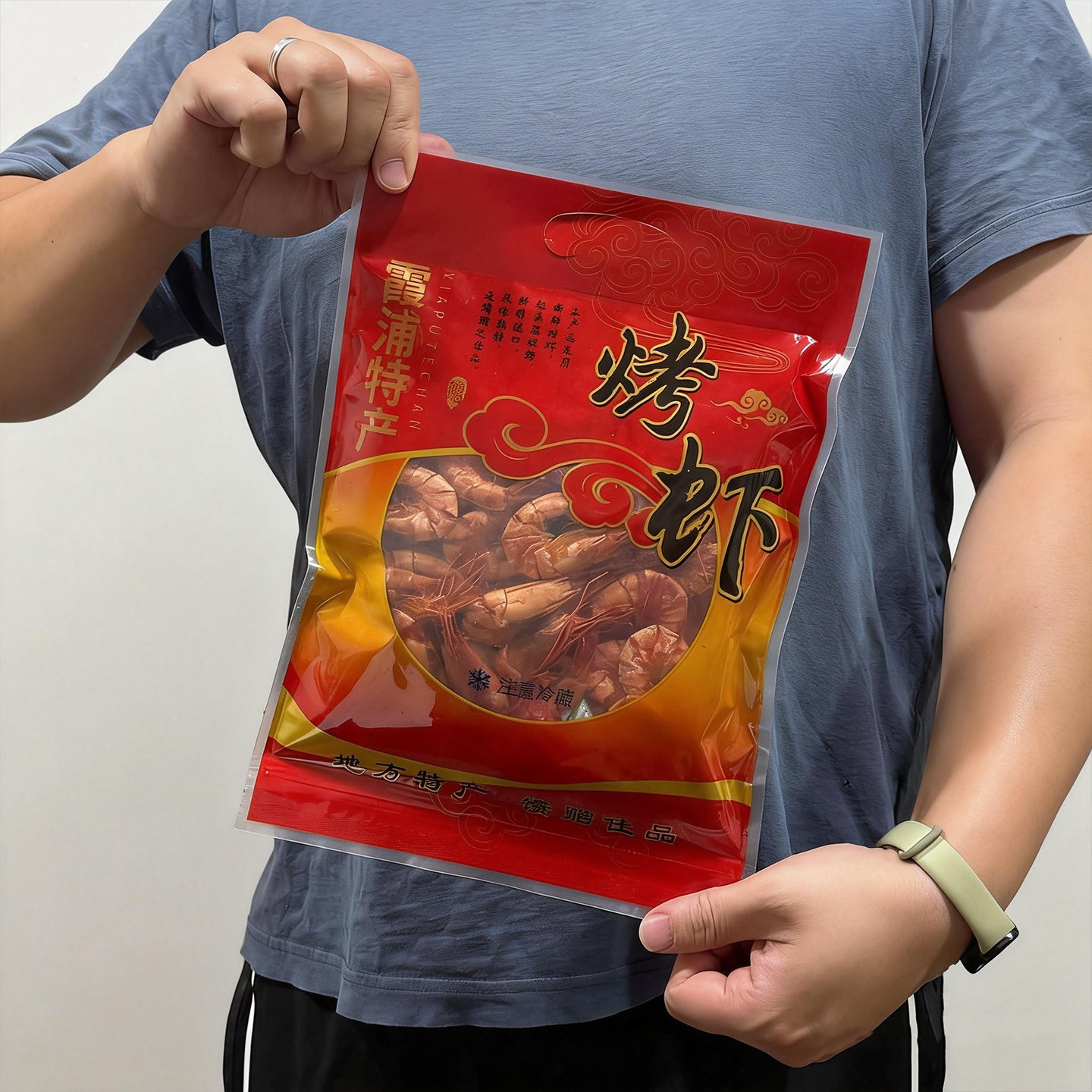 霞浦特产烘烤虾干干货独立包装黑虎虾大号儿童孕妇可食用海产零食