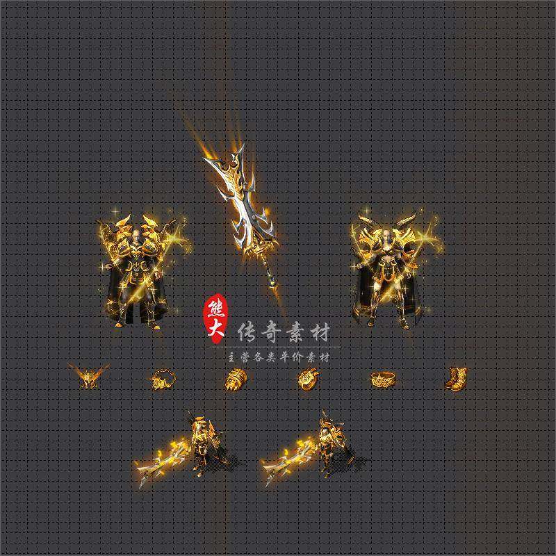 传奇剑甲素材 高清复古男女武器衣服装备套装 传奇分体时装,商务/设计服务,设计素材/源文件,淘宝优惠券,粉丝福利购,淘宝优惠卷