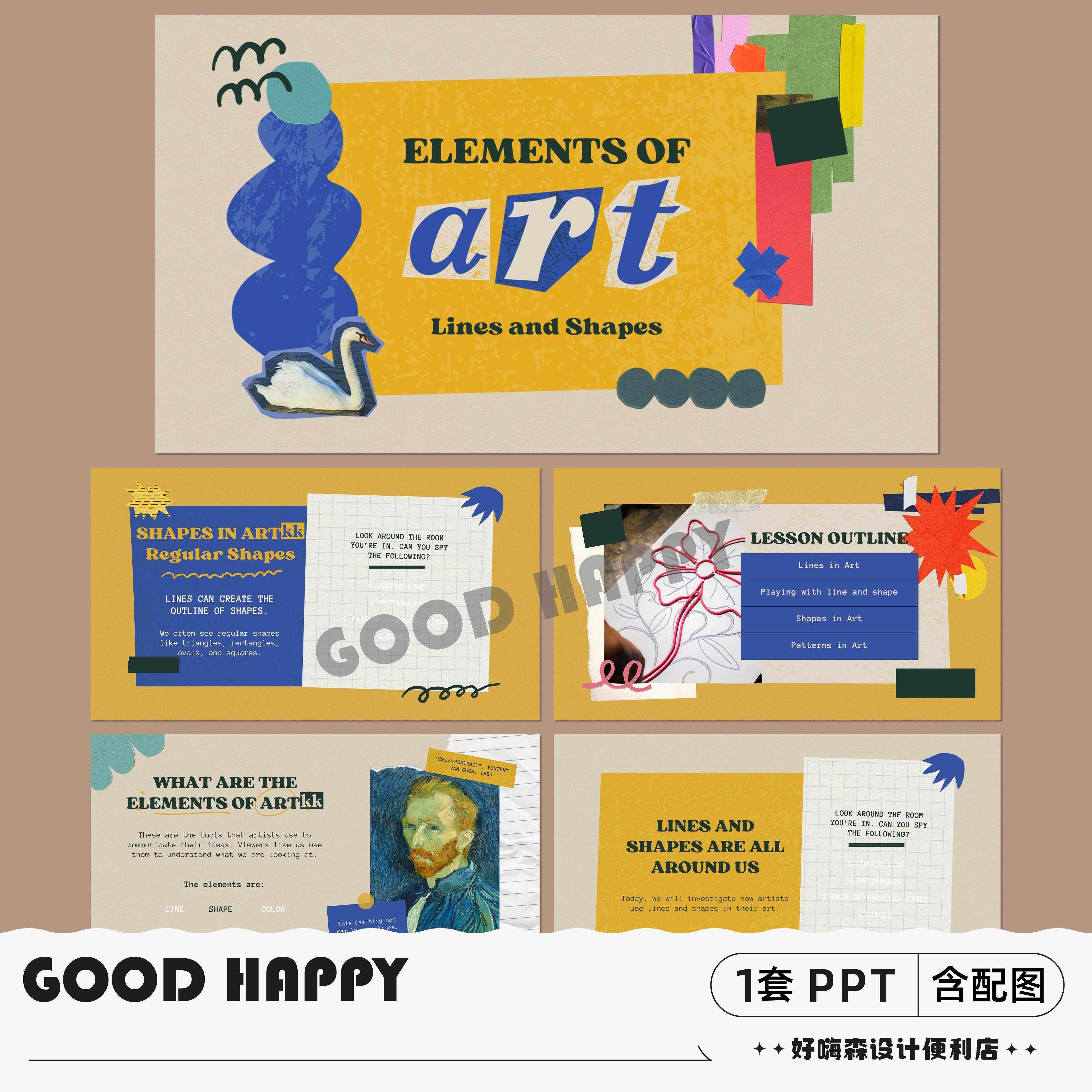 101.黄蓝覆古做旧拼双面胶带艺术元素线 线条造型油画 画作品欣赏,商务/设计服务,设计素材/源文件,淘宝优惠券,粉丝福利购,淘宝优惠卷