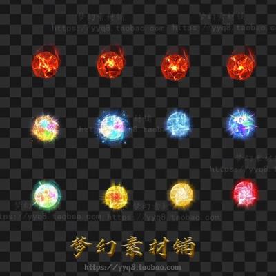 传奇珠子素材 12组 魂珠 特殊四格法宝素材 高清动态PNG格式FB98