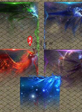 传奇UI素材 传奇特效素材 东方四圣 高清动态装备悬浮框 PNG格式