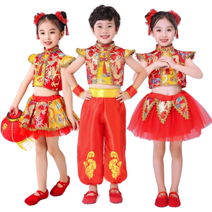 元旦儿童中国红说唱喜庆风梦娃秧歌服幼儿女太平鼓民族舞蹈演出服