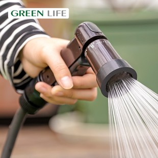 进口阳台浇花水枪庭院浇菜神器家用洗车喷枪软水管喷头 GREENLIFE