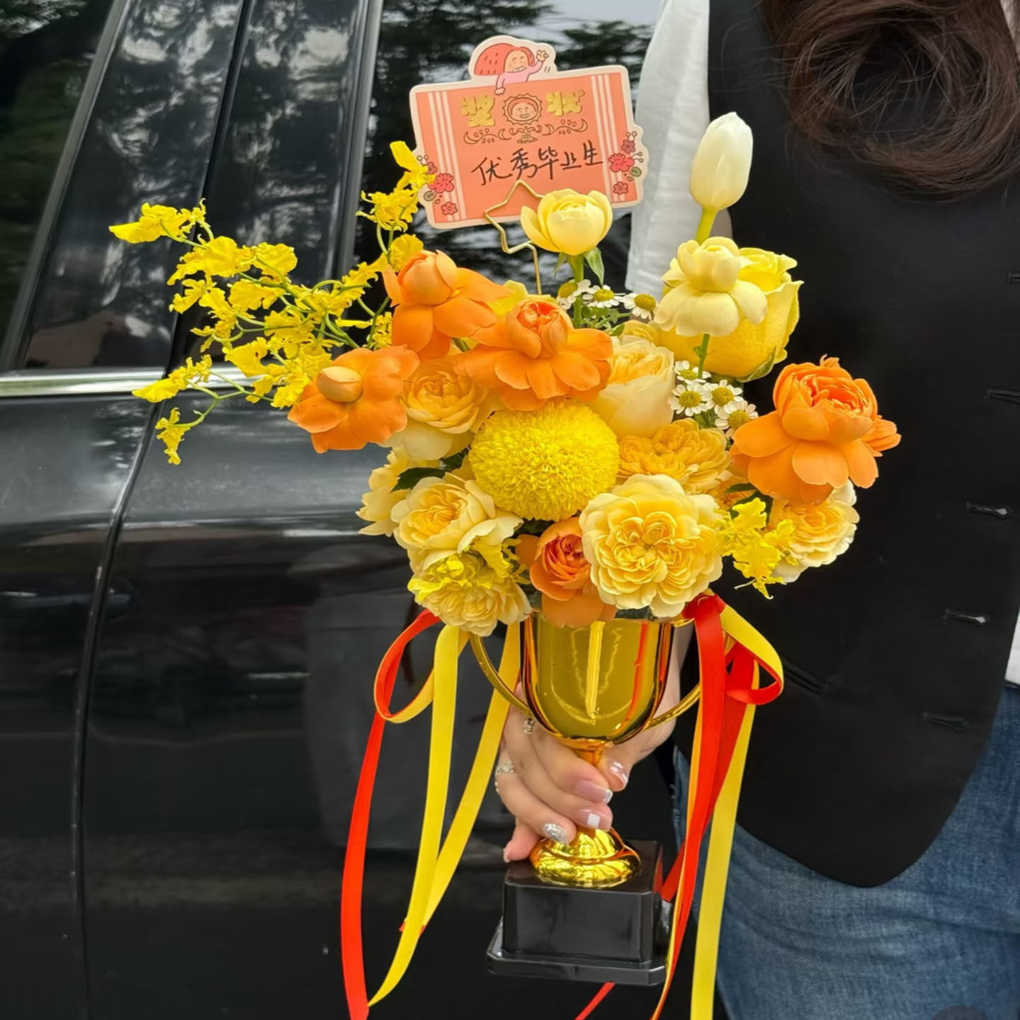 优秀毕业生奖杯花束插花包装di花艺包装盒