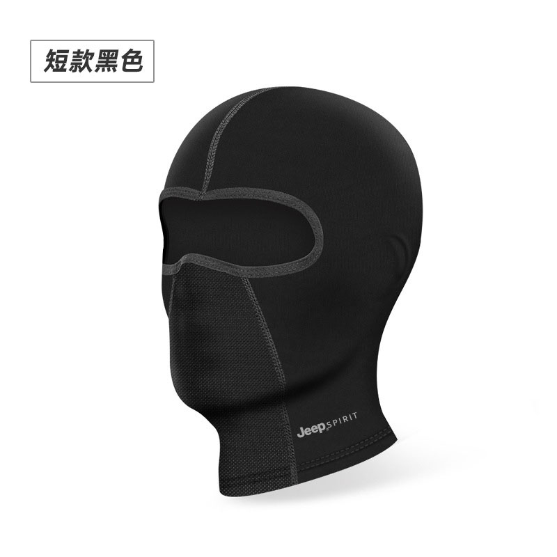 JEEP SUN PROTECTION MASK MENS ICE SILK HEAD COVER MENS MOTORCYCLE RIDING NECK GUARD FULL FACE SHADE UV PROTECTION