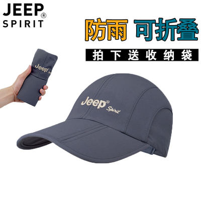 JEEP户外速干防水鸭舌帽透气防晒