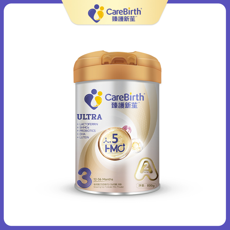 澳洲CareBirth臻护新苼 Ultra至尊A2奶粉5HMO 3段 12-36月