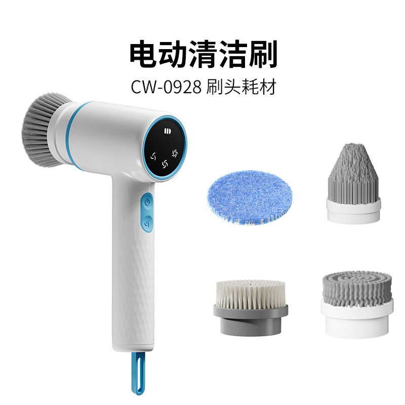 素金堂电动清洁刷刷头耗材图片
