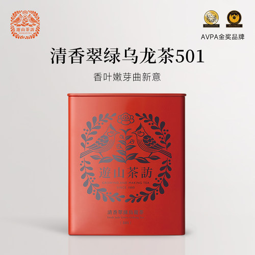游山茶访清香翠绿乌龙茶501罐装正宗原装进口150g台湾高山大禹岭