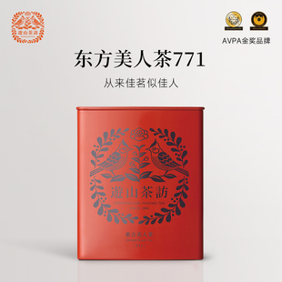 游山茶访东方美人茶771台湾高山茶红茶正宗原装 进口60g乌龙茶叶