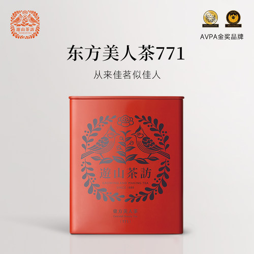 游山茶访东方美人茶771台湾高山茶红茶正宗原装进口60g乌龙茶叶