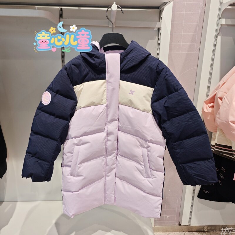 特步儿童2025冬款6754241A3135女小童保暖防雨雪中长连帽羽绒服