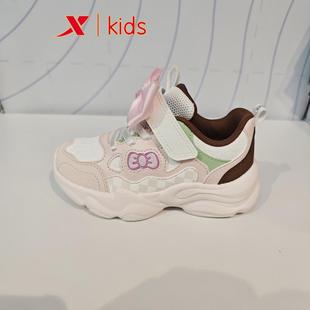 特步儿童675114323005原269女小童2025春休闲鞋 蝴蝶结耐磨休闲鞋