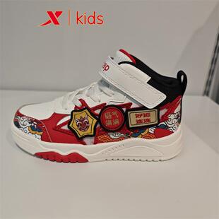 板鞋 特步儿童675115313004原299男小童2025春季 运动鞋 新年款 新款