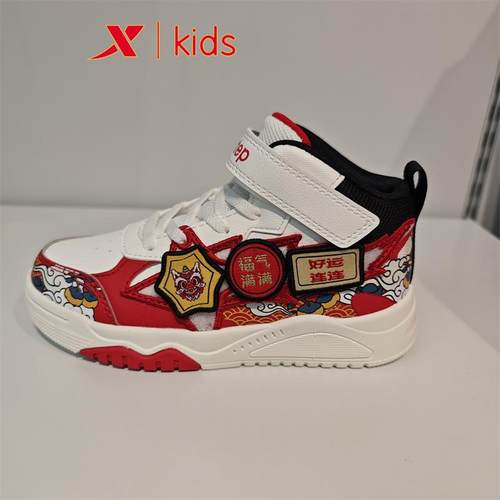 特步儿童2025春新款男小童板鞋