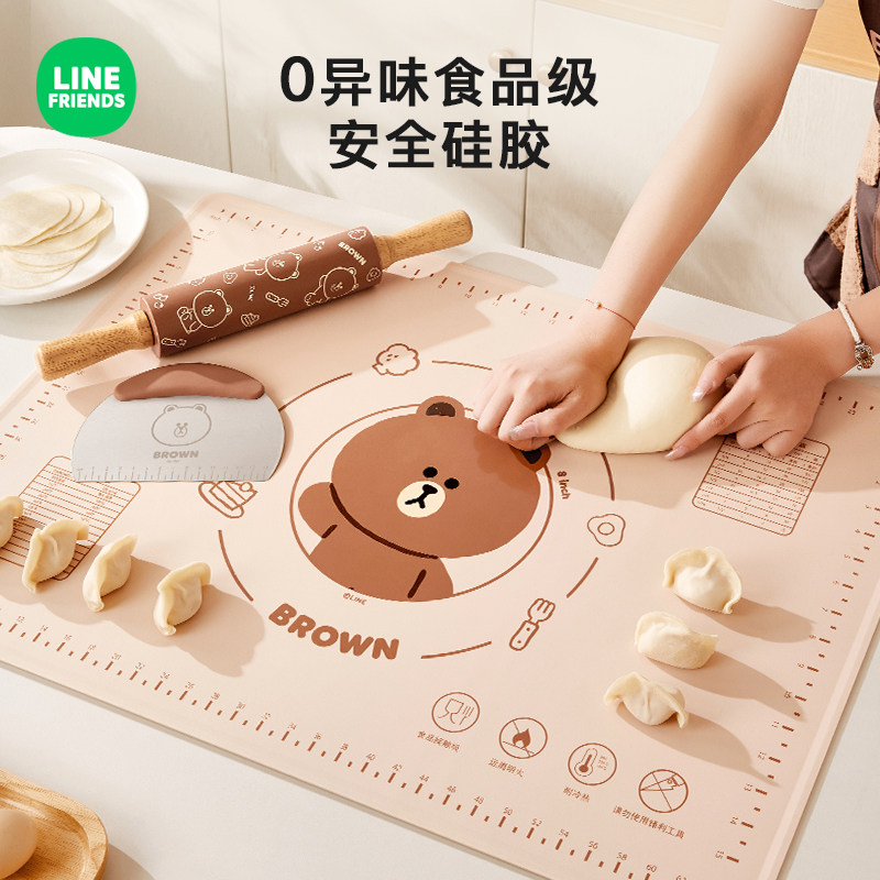 LINE FRIENDS食品级揉面垫硅胶包饺子面垫面板家用案板擀面和面垫