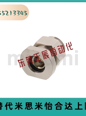 无油衬套铜合金制螺纹套肩型MPNT MPNTW6/8/10/12/13MFST MFST-S6